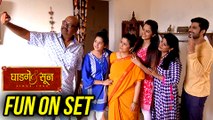 Ghadge & Suun TV Serial | Fun On Sets | Colors Marathi | Chinmay Udgirkar & Bhagyashree Limaye