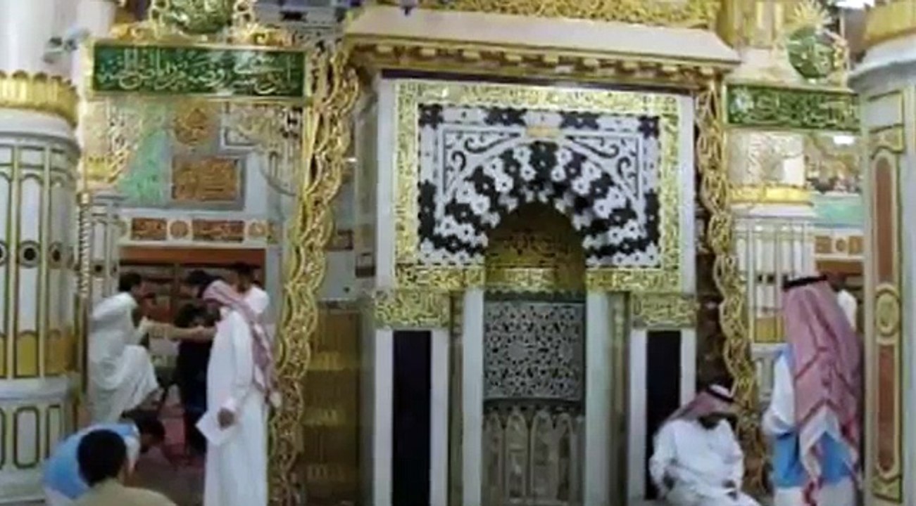 Main to Panjtan ka ghulam hoon