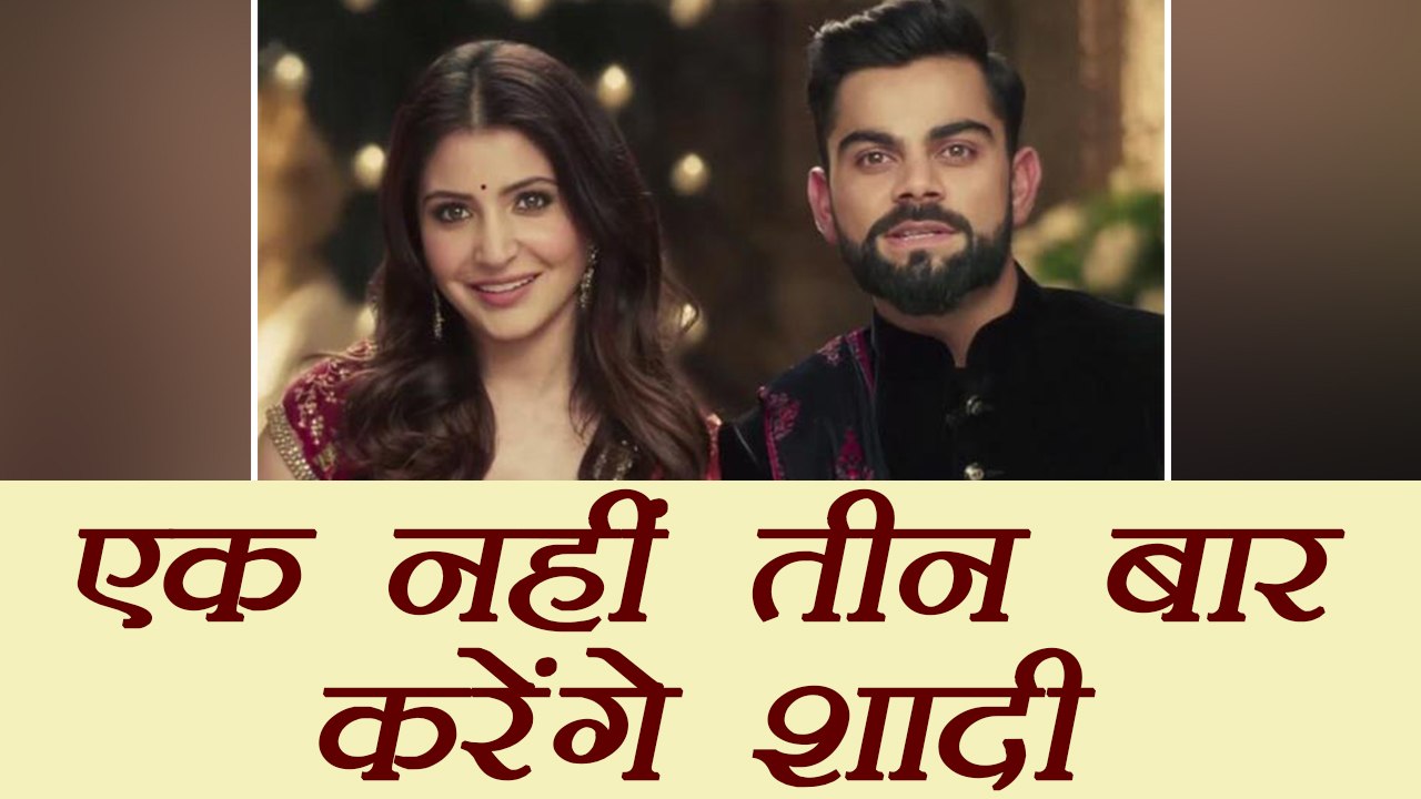 Virat - Anushka Wedding: Virushka to get married 3 times | वनइंडिया हिंदी