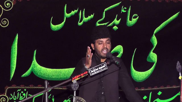 Allama Qalab Abbas Haidri 107 Chak Sarghodha 17th Muharam 1439(2017) Choti Behak Hafizabad