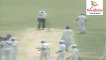 Muhammad Amir swing bowling picks 7 wickets in one inning - YouTube