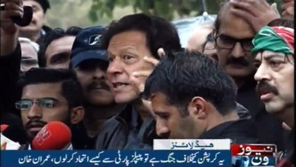 NewsONE Headlines 2PM | 11-December-2017