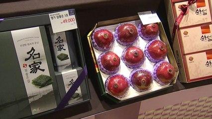 [YTN 실시간뉴스] "농축수산물 10만원" 김영란법 개정안 통과 / YTN