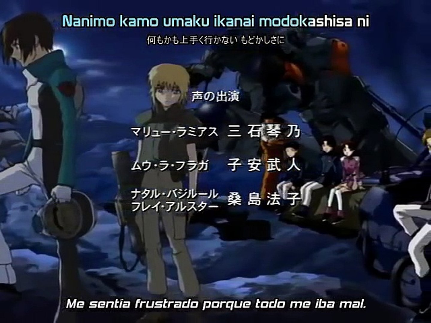 Gundam Seed River Video Dailymotion