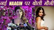 Mouni Roy REACTS on New Naagin, Surbhi Jyoti in NAAGIN 3; Watch Video | FilmiBeat