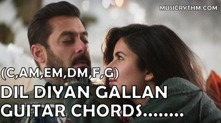 Dil Diyan Gallan - Full Song Audio  Tiger Zinda Hai  Atif Aslam  Vishal and Shekhar