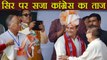 Rahul Gandhi become President of Congress | वनइंडिया हिंदी