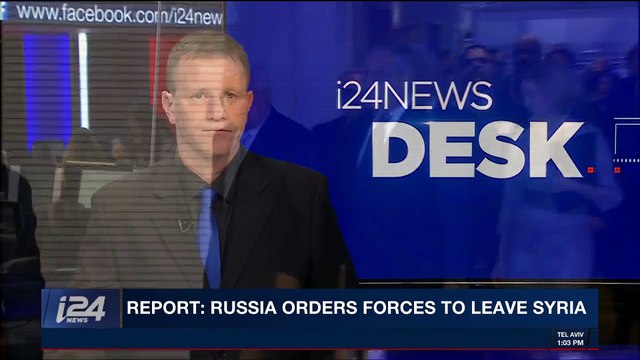 i24NEWS DESK | Saudi Arabia permits opening cinemas in 2018 | Monday, December 11th 2017