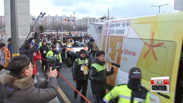 Korea's humanoid robot 'HUBO' joins PyeongChang Olympic torch relay