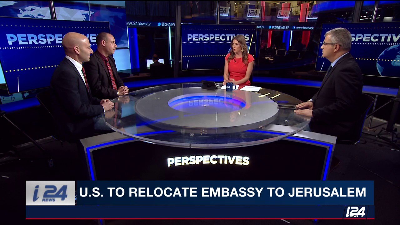 Jerusalem is the capital of Israel but is Jerusalem in Israel according to the US State department?