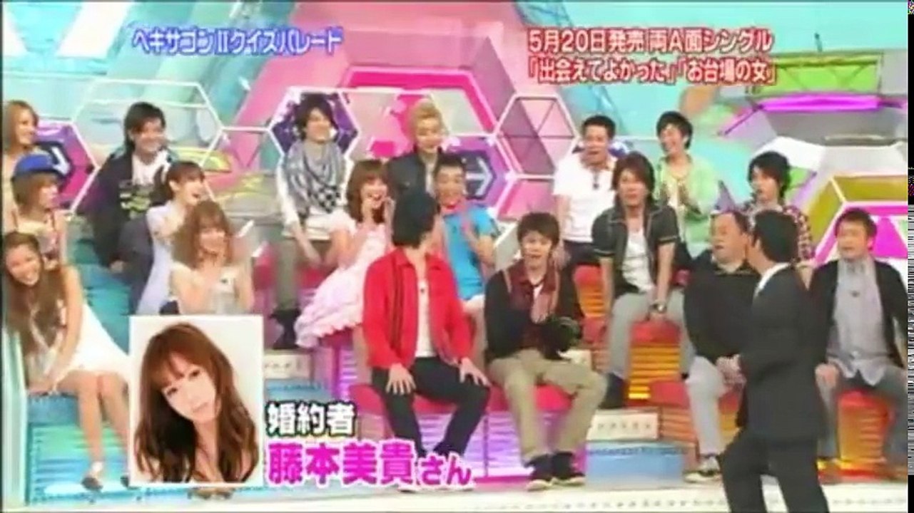 ヘキサゴン 090429