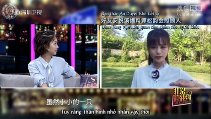 [Vietsub] Phi Thường Tịnh Cư Ly 20171012 - Đàm Tùng Vận FULL