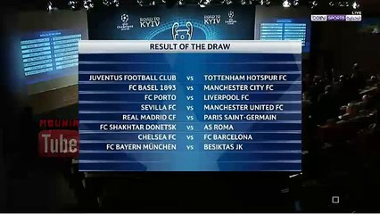 شاهد قرعة ثمن نهائي لدوري أبطال أوروبا 2017 - 2018 مباريات ساخنة وقوية