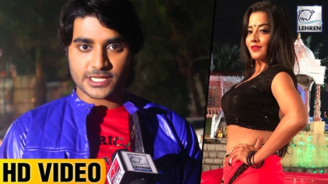 चिंटू पांडे ने क्या कहा बिग बॉस फेम मोनालिसा के बारे में ? | Pradeep Pandey