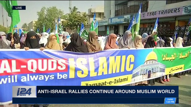 DAILY DOSE | Anti-Israel rallies continue around Muslim world | Monday, December 11th 2017