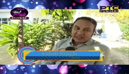 Ghar Gumm Hai ll Ik Kahani ll On Location