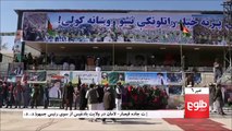 موشک در گردهم آئی خوست  ، که حکمتیار آنرا بمب کوچک ایرانی میخواند