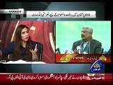 FATA Say FCR ka Khatma Analyst Raja Kashif Janjua 09-12-2017