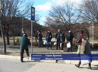 Priručnik za strateško planiranje javnog zdravlja, 11. decembar 2017 (RTV Bor)