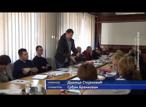 Opštinsko veće Majdanpek usvojilo rebalans budžeta za 2017.godinu, 11. decembar 2017 (RTV Bor)