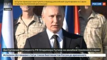 Putin ordnet Rückzug der russischen Truppen aus Syrien an