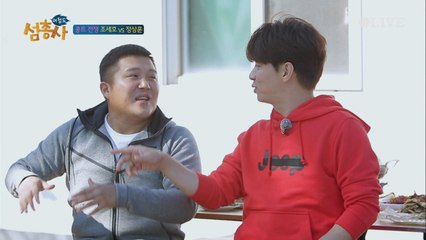 전쟁이다! 세호vs상훈! 예능 자판기들의 상황극 싸움!