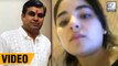 All About Zaira Wasim's Molester Vikas Sachdeva