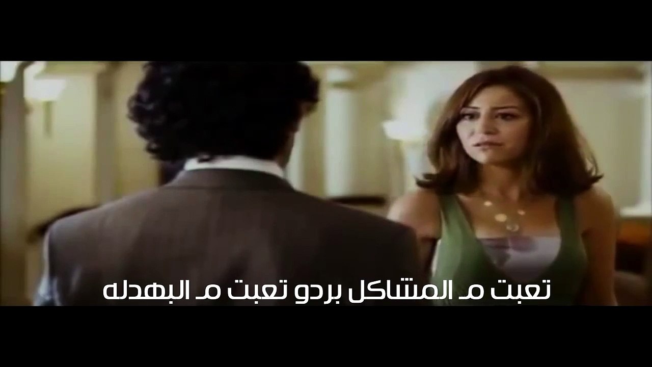 بلاش تغنى