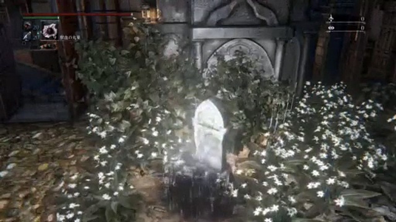 Bloooooooooooooood!!! (200)