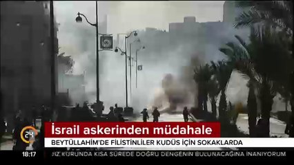 İsrail askerlerinden müdahale
