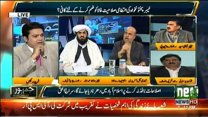 Jamhoor Fareed Rais Kay Sath - 12th December 2017