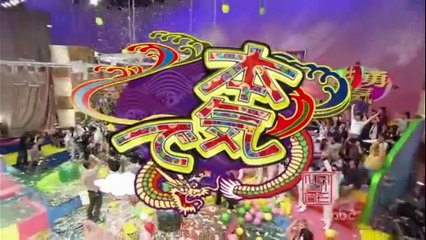 Japanese Game Show, Season Episode, Gameshow Japan