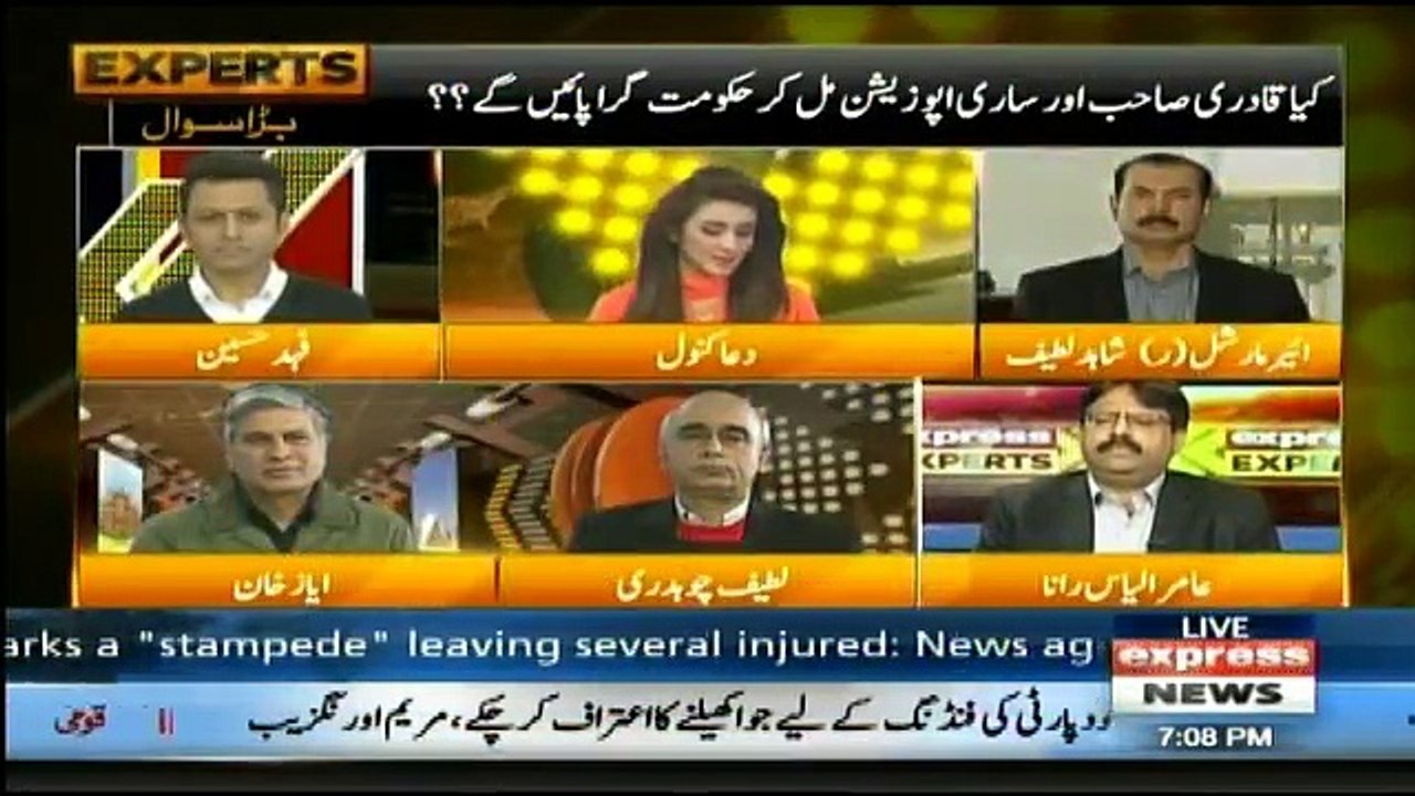 Express Experts - 11th December 2017