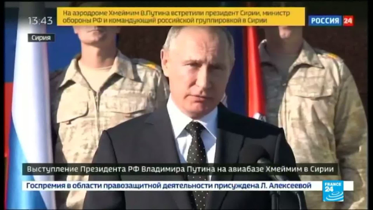 Putin in Syria: "If the terrorists rise their heads again, we''ll strike them with a force they''ve never seen"