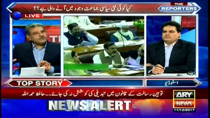 Sabir Shakir says people will refrain from contesting elections on PML-N ticket