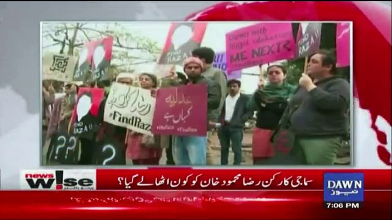 News Wise - 11th December 2017