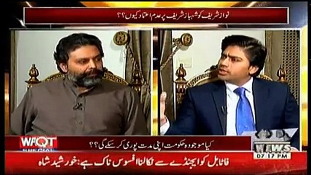Waqt Special – 11th December 2017