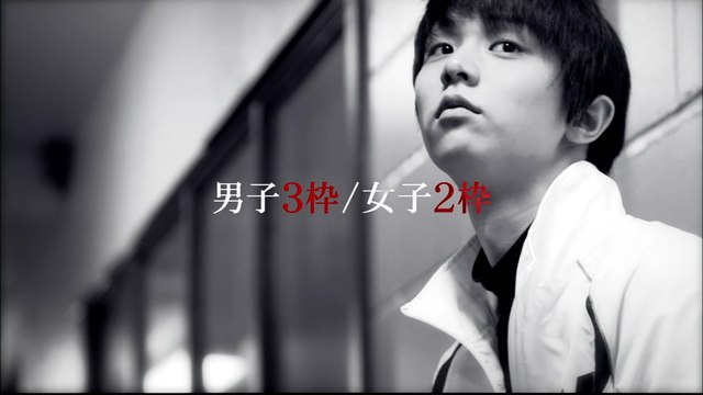 171211 全日本番宣 15秒/4秒