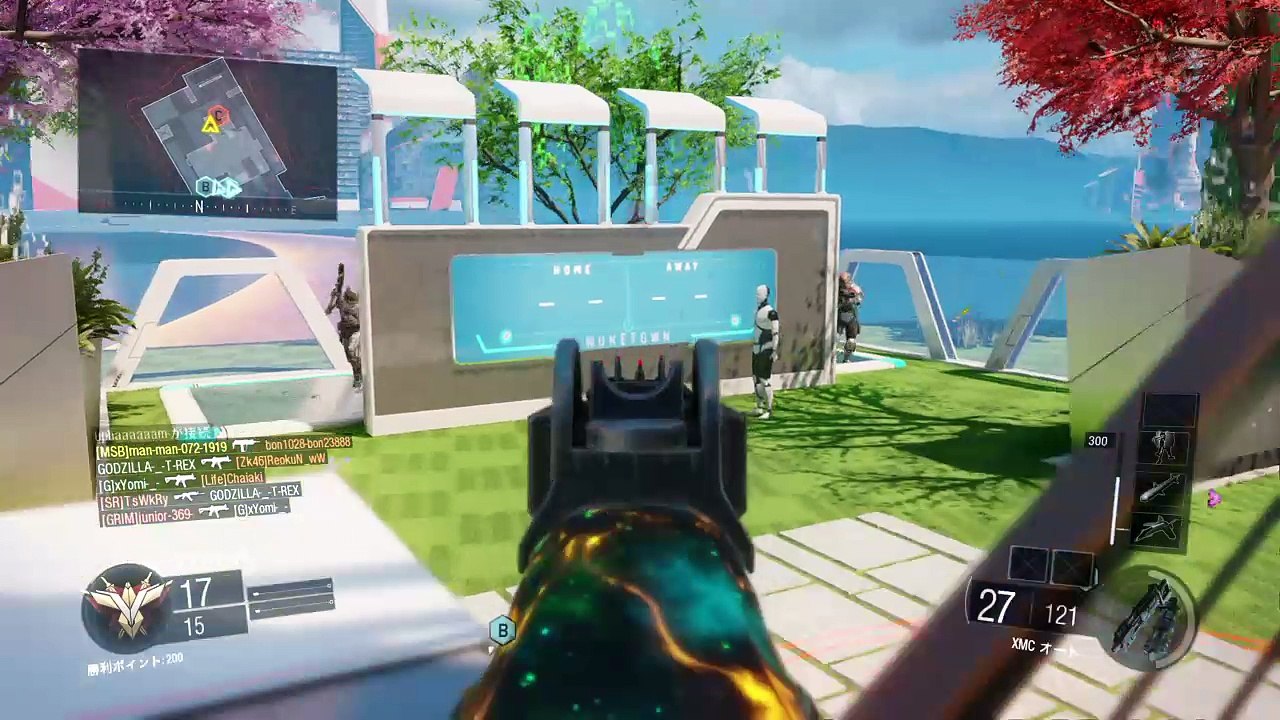 Call of Duty®: Black Ops III_レベル高いロビー