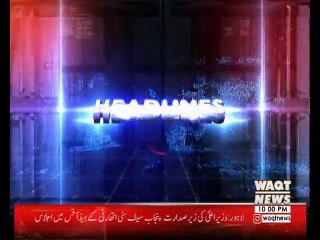 Waqt News Headlines 10:00 PM 11 December 2017