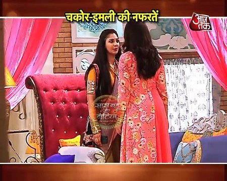 Its CHAKOR VS IMLI In Udaan!