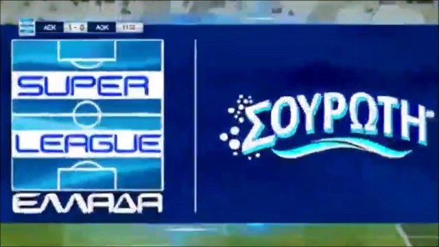 1-0 Lazaros Christodoulopoulos Goal Greece Super League - 11.12.2017 AEK Athens 1-0 AO Kerkyra