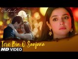 Bulbul: Tere Bin O Saajana Video Song | Divya Khosla Kumar |Meet Bros |Neeti Mohan Piyush Mehroliyaa