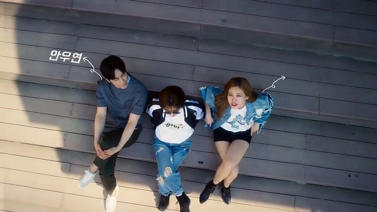 Hip Hop Teacher Teaser