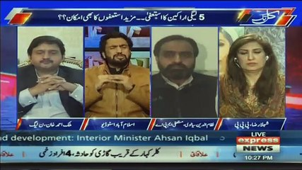 Kal Tak with Javed Chaudhry – 11th December 2017
