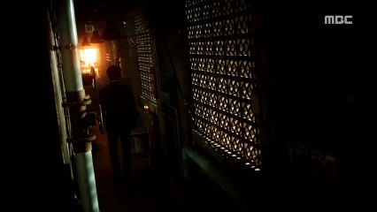 Im Not A Robot Teaser