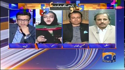 Aapas Ki Baat - 11-December-2017