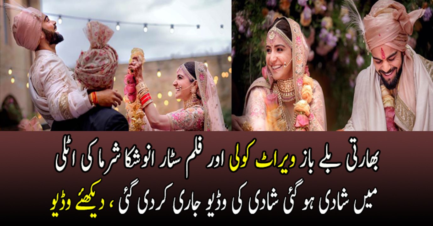 VIRATWEDAnnuitally