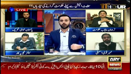 Five resignations are nothing, a lot more to follow: Sialvi