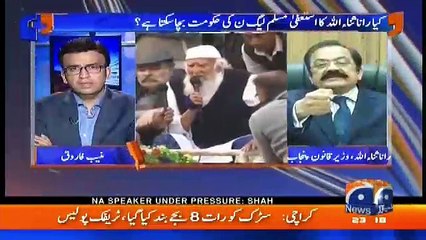Aapas Ki Baat - 11th December 2017